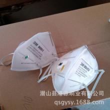 走進上海志潔勞保用品廠 無紡布制品的專業守護者
