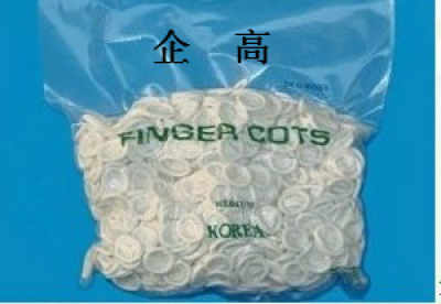 白色無粉指套的多元用途 勞保用品的工業與凈化場景解析