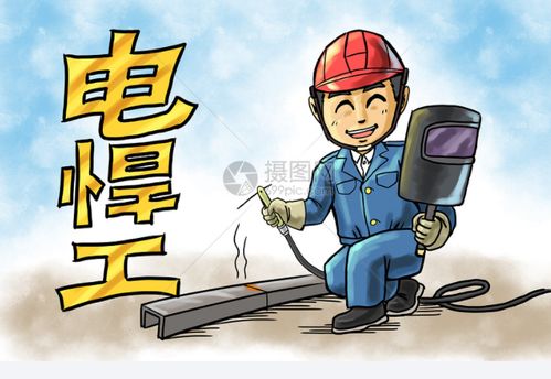 南寧市考個建筑焊工證在哪里報名真實可查g