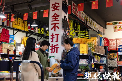 誠信之星黃金鳳 勞保用品關乎人命，貼錢也要保質保量